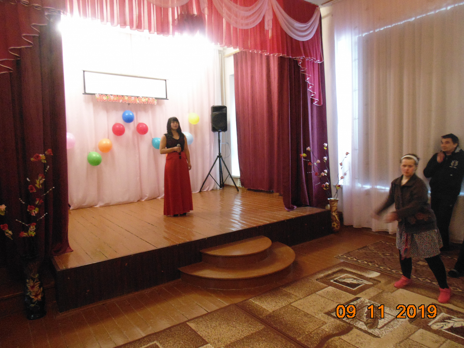 В ГБУ «Каргапольский ПНИ» прошли мероприятия, посвященные «Декаде инвалидов»